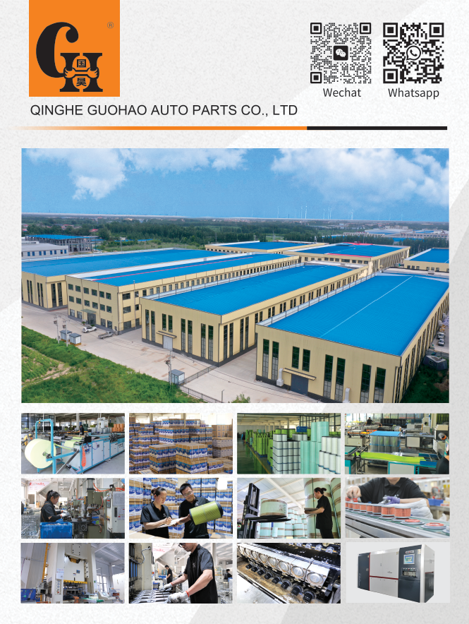 गुओहाओ फिल्टर्स लास वेगास सैंड्स एक्सपो और कन्वेंशन सेंटर के लिए रवाना होने वाला है!